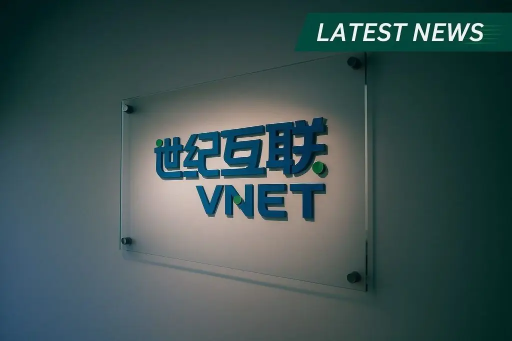 VNET Group’s AI-Fueled Data Center Boom Sends Stock Soaring – What Investors Need to Know