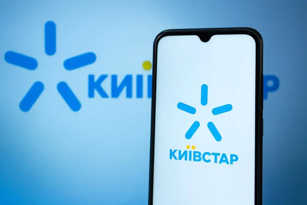 Kyivstar (NASDAQ: KYIV) Stock Rockets on 5G Upgrade Plans and Mastercard Tie-Up