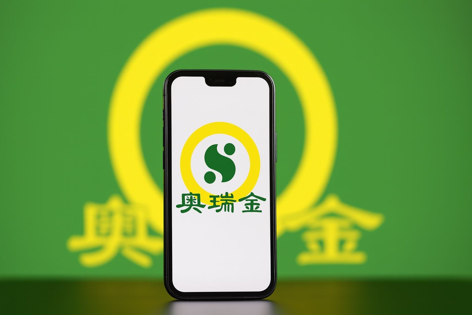 Origin Agritech’s SEED Stock Skyrockets 92% on China Seed Breakthroughs & Trade Buzz