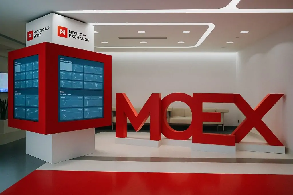 Russian Stock Market Today (10.11.2025): MOEX Reclaims 2,600 as Ozon Lifts Guidance, Sberbank Signals Record Dividends, Oil Steadies Near $64