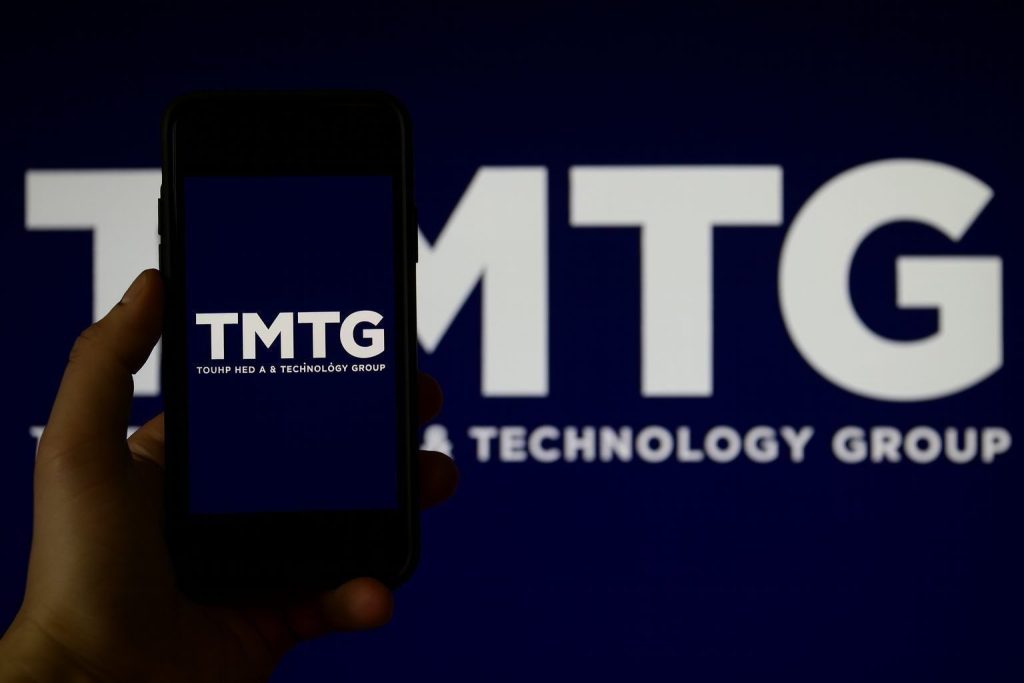 DJT Stock Update (Dec. 21, 2025): Trump Media’s $6B Fusion Merger, Crypto Strategy, Forecasts, and What Investors Are Watching