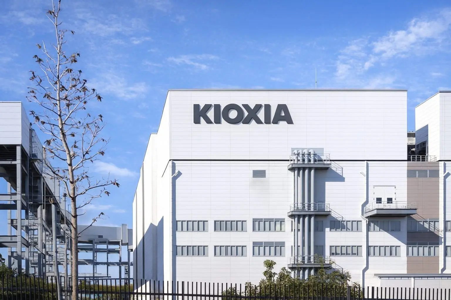 Kioxia Holdings (285A) Stock Today, November 27, 2025: Price Rebound After Bain Selldown as US–Japan Chip Plant Hopes Emerge