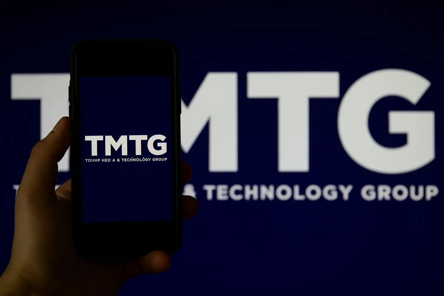 Trump Media (DJT) Stock on November 29, 2025: Big-Name Buyers Step In as Shares Stay 70% Below Their Peak