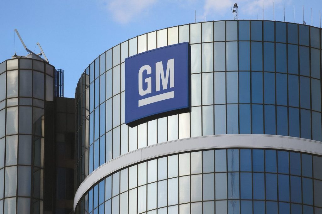 GM Stock Near Record Highs After Wave of Upgrades: Price, Forecast & Outlook for General Motors (NYSE: GM) – December 2025