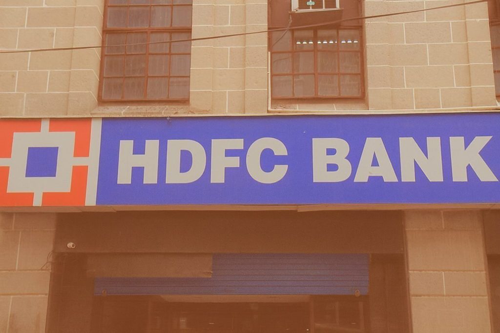 HDFC Bank Limited Stock (NSE: HDFCBANK) on 26 December 2025: Share Price Today, Latest News, Analyst Targets and 2026 Outlook