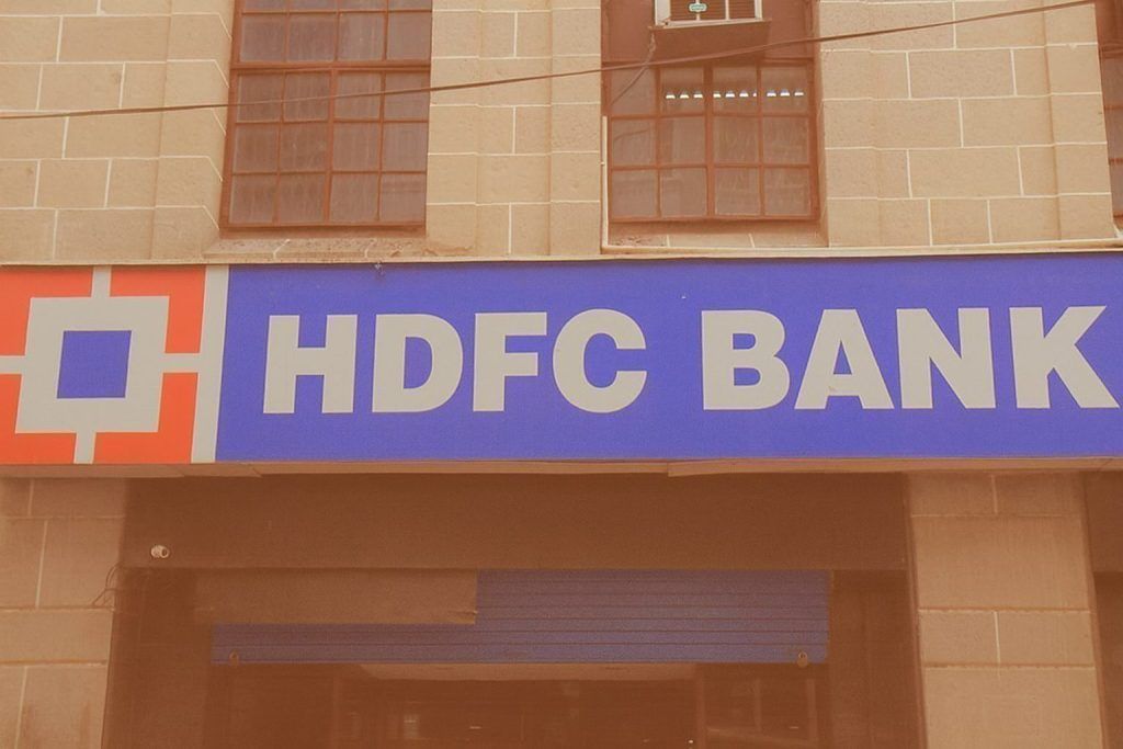HDFC Bank Share Price Today: Q3 FY26 Results Date, Latest News, Analyst Targets and Stock Outlook (Dec 25, 2025)