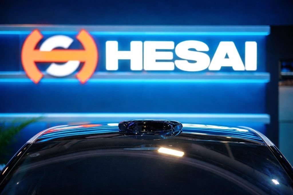 Hesai Group Stock (HSAI) News on Dec. 22, 2025: Meituan Drone Deal, Analyst Price Targets, and What Comes Next