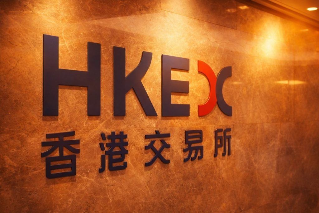 Hong Kong Stock Exchange (HKEX) News on Dec. 20, 2025: Board Lot Reform, Public Float Rules, IPO Pipeline and 2026 Forecasts
