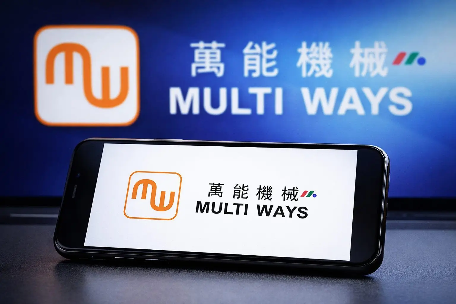 Multi Ways Holdings Limited (MWG) Stock Jumps on H1 2025 Results: Revenue Up 88%, Profit Improves, and 2026 Infrastructure Outlook in Focus (Dec. 24, 2025)