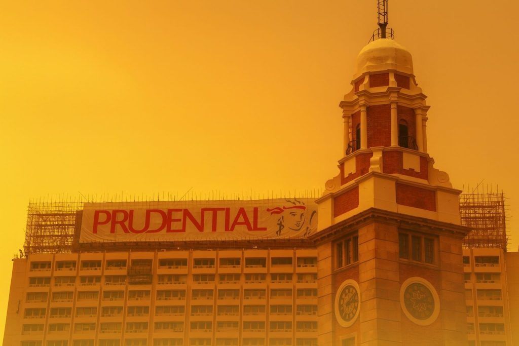 Prudential plc Stock News Today (12 December 2025): PRU Shares Steady as ICICI Prudential AMC IPO Opens, Buyback Continues, Analysts Lift Targets