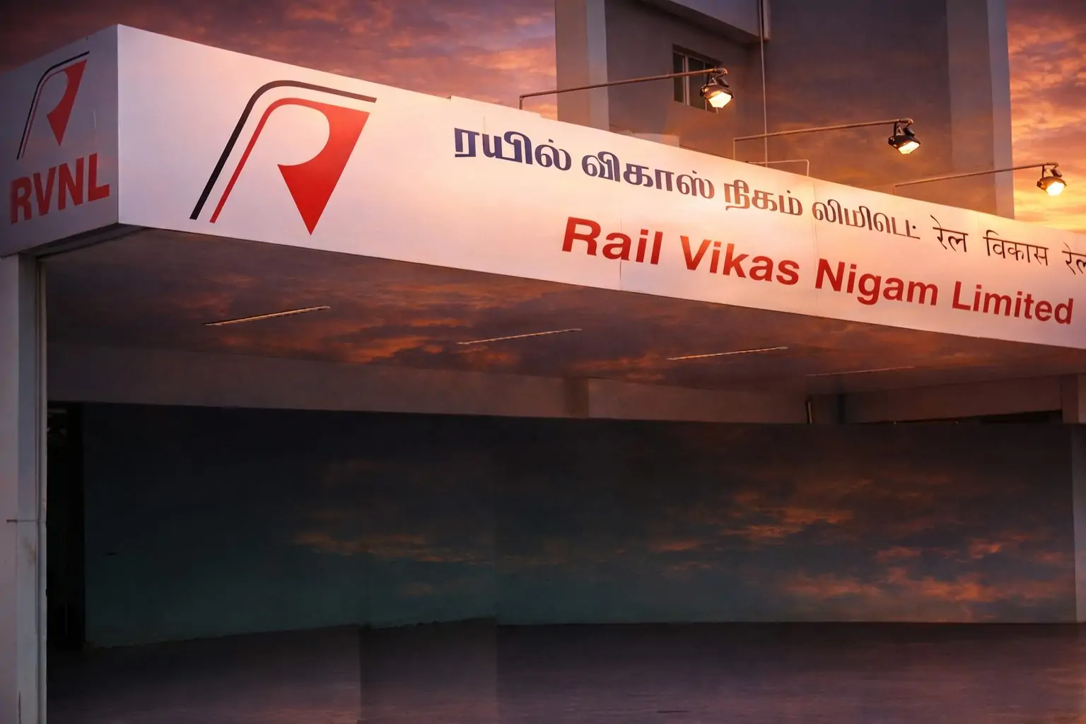 RVNL Stock Surges Up to 13% on December 26, 2025: Railways Fare Hike, Budget 2026 Hopes, Analyst Targets and Key Risks