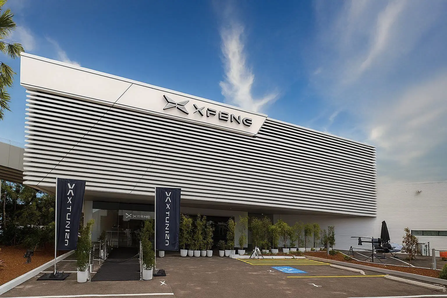 Xpeng Inc (XPEV) Stock in Focus: November 2025 Deliveries, Q3 Earnings Shock, Analyst Targets and 2026 Outlook After Guidance Selloff