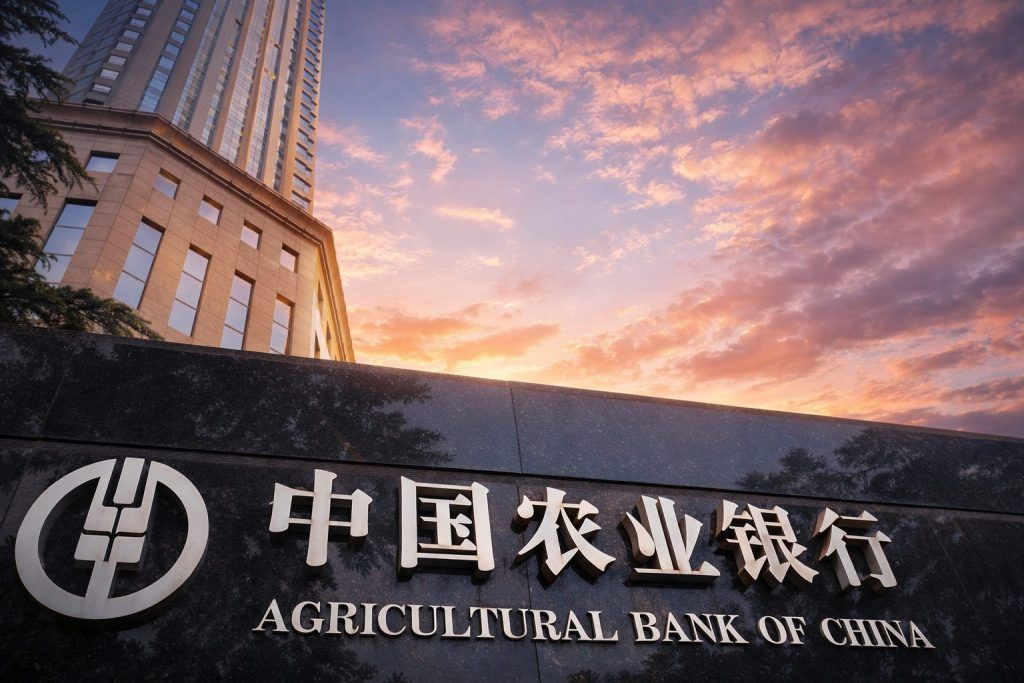 Agricultural Bank of China A-shares: the three data drops traders are watching this week (601288)
