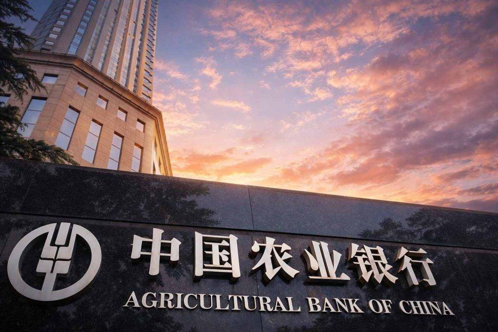 Agricultural Bank of China Class A shares dip to 6.75 yuan — what to watch before Shanghai reopens
