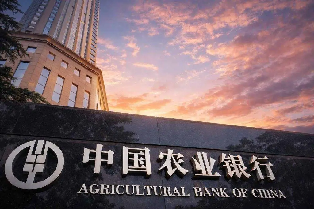 Agricultural Bank of China Class A shares dip to 6.75 yuan — what to watch before Shanghai reopens