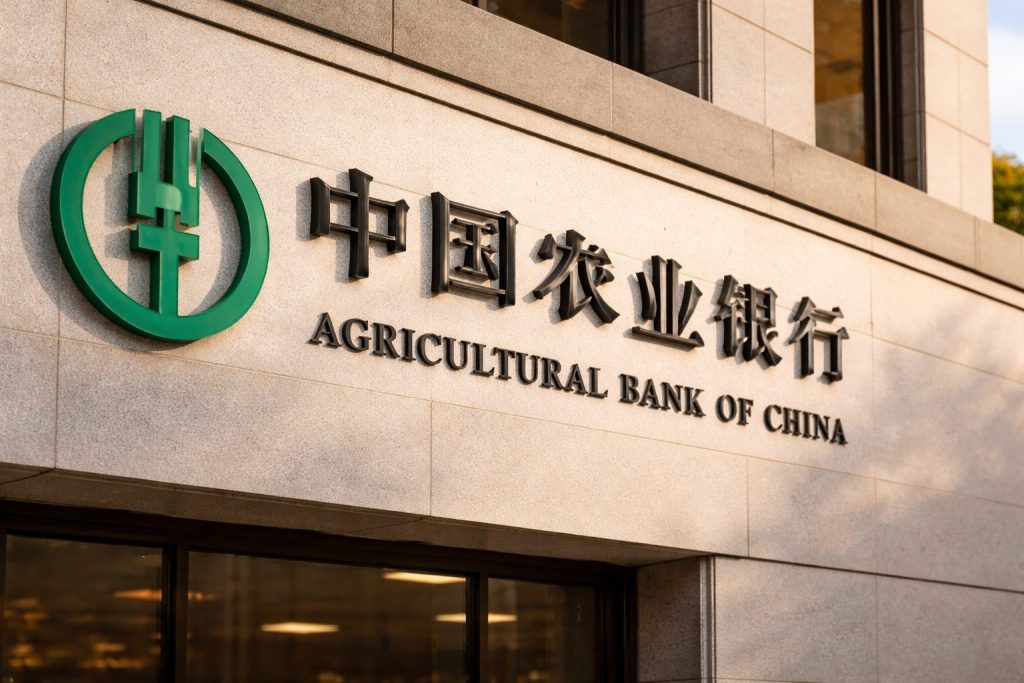 Agricultural Bank of China Class A shares dip to 6.75 yuan — what to watch before Shanghai reopens