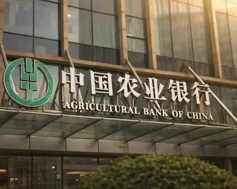 Agricultural Bank of China Class A shares slide into Monday with tighter margin rules, LPR next