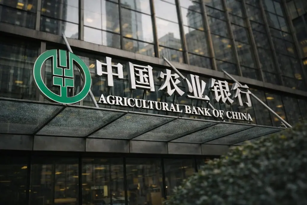 Agricultural Bank of China Class A stock ends lower at 6.75 yuan — what to watch before Monday