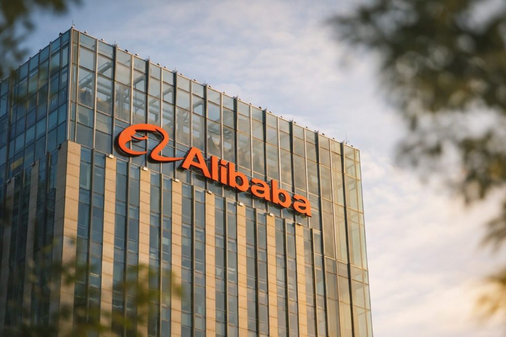 Alibaba stock price: What to watch after BABA slips 2.7% as AI-chip questions hang over China tech