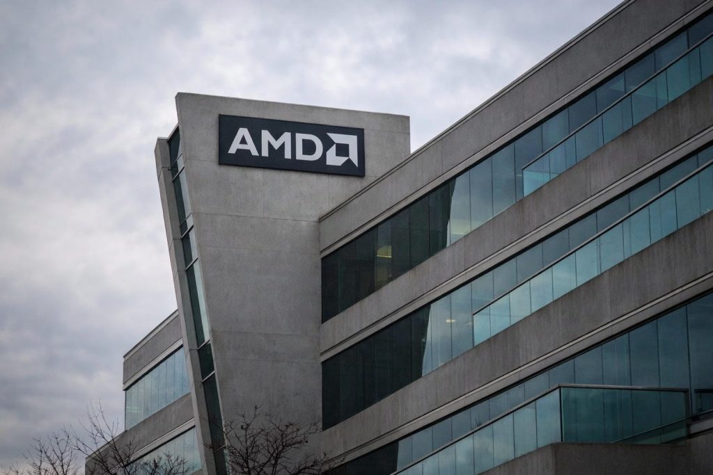 AMD stock extends an eight-day streak, then slips after hours as traders eye earnings