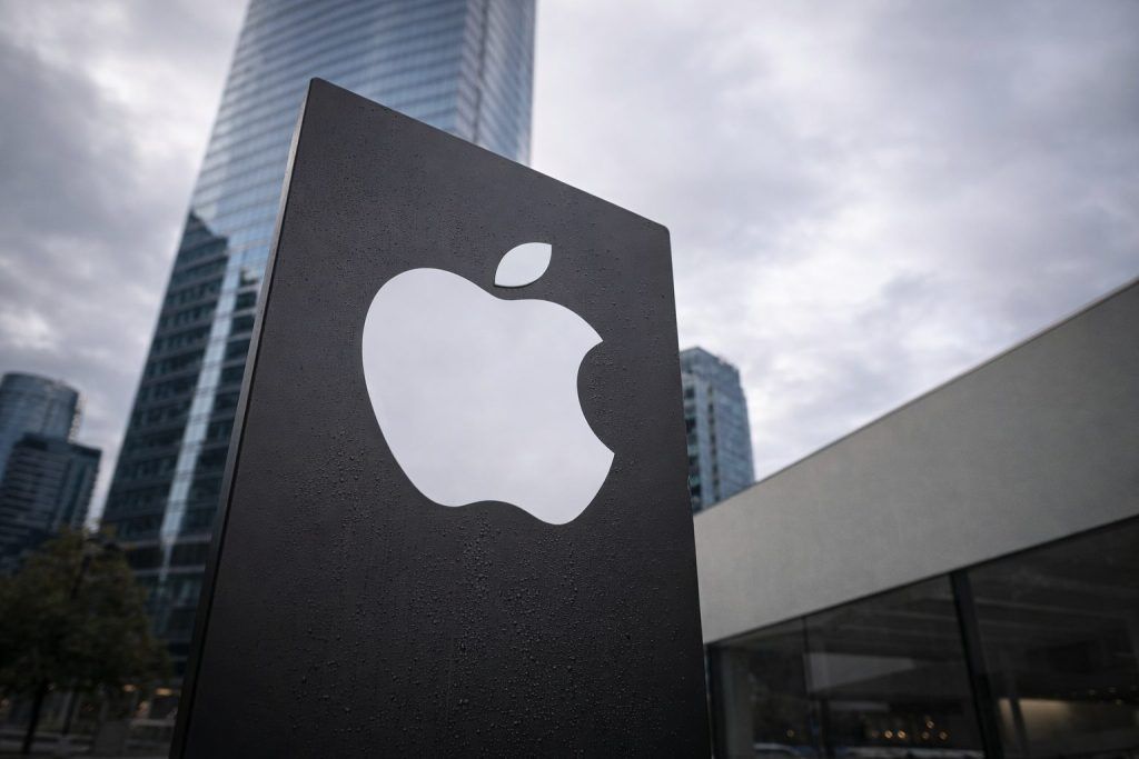 Apple stock price falls as India antitrust warning raises stakes for AAPL ahead of earnings