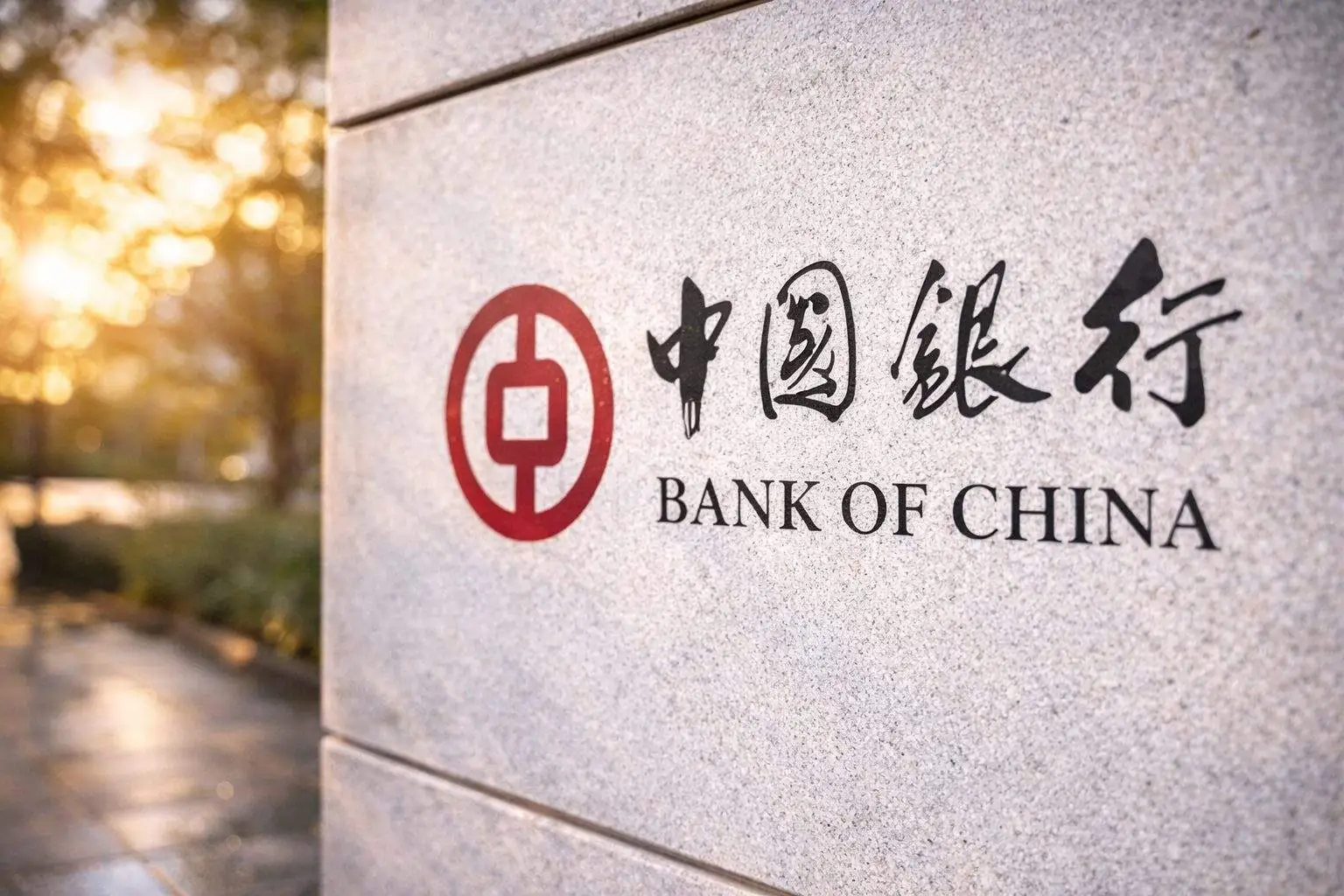 Bank of China A-shares (601988) head into Monday after another dip — what traders watch next
