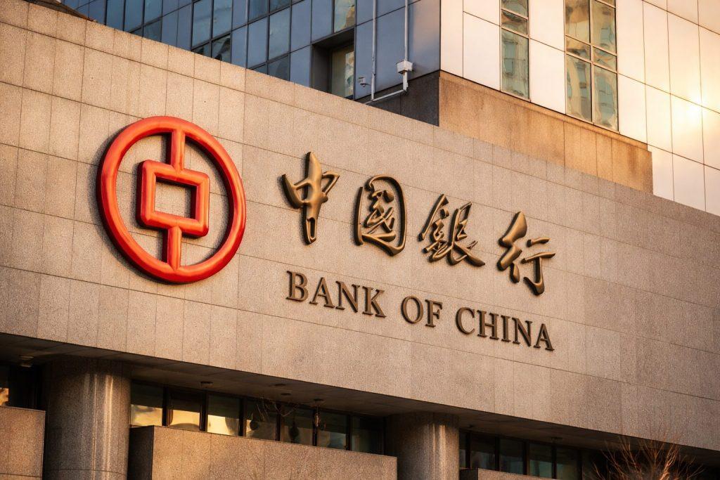 Bank of China A shares dip into a policy-packed week as China GDP and margin rules loom