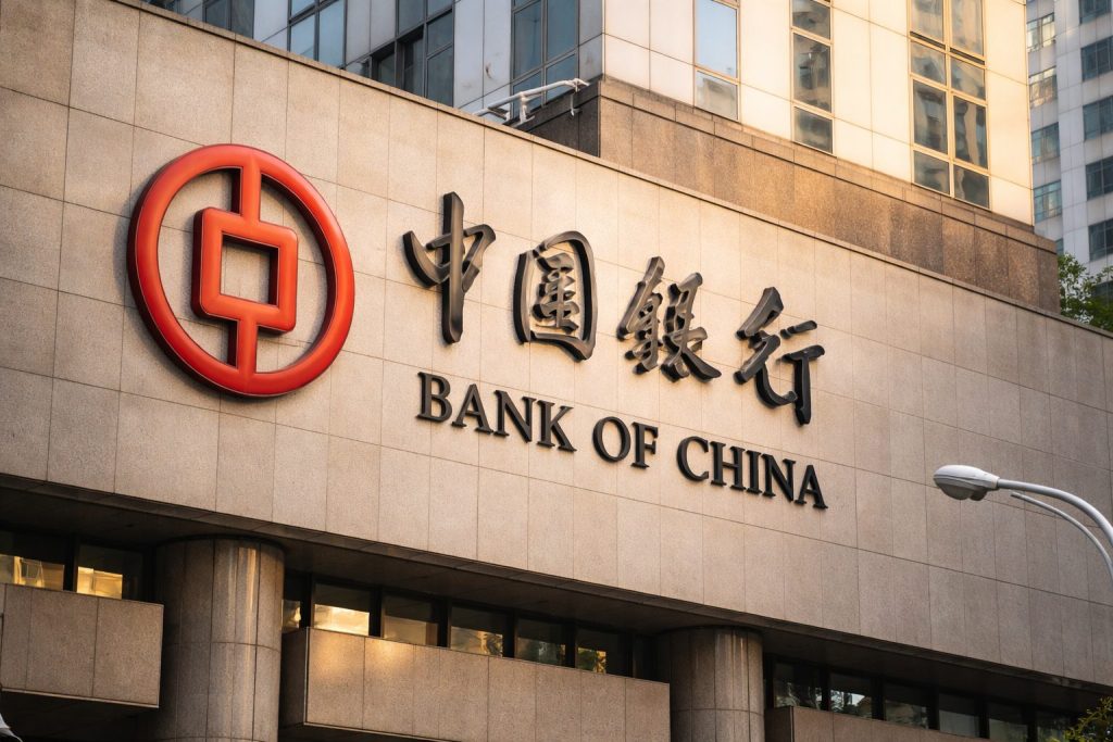 Bank of China Class A stock price slips to 5.27 yuan as policy signals cloud the week ahead