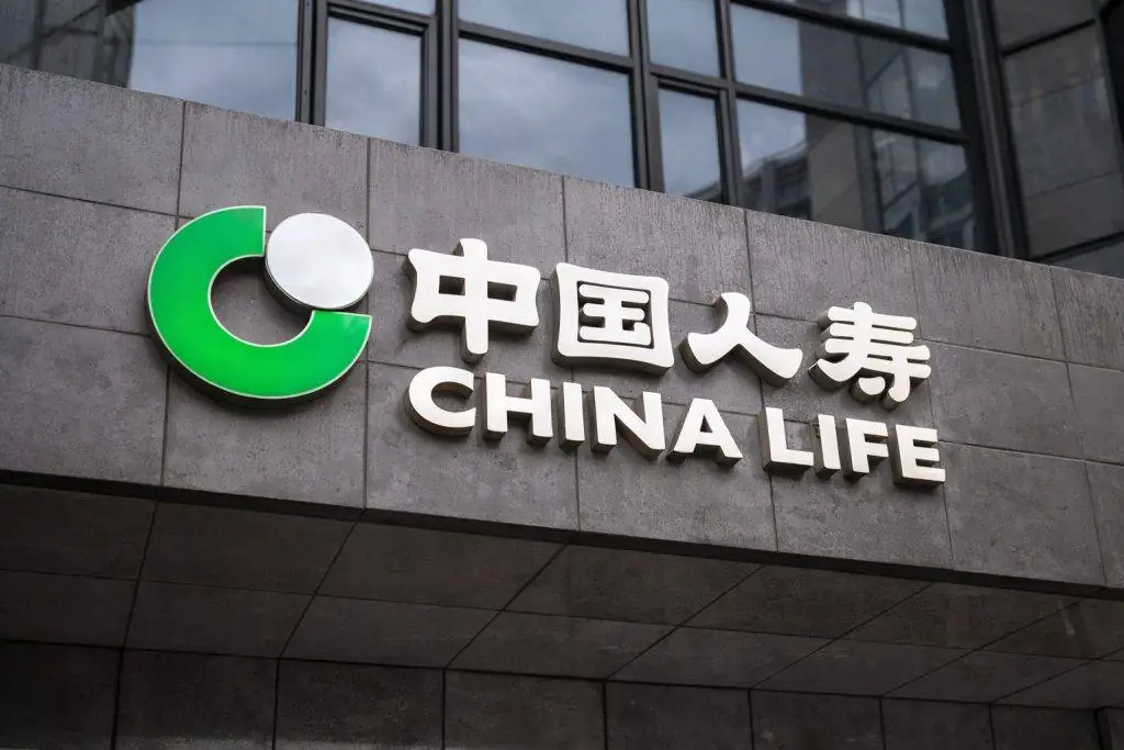 China Life Insurance Class A (601628) heads into Monday with 200 billion yuan bond plan in focus