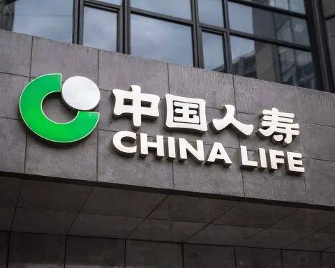 China Life Insurance Class A (601628) heads into Monday with 200 billion yuan bond plan in focus