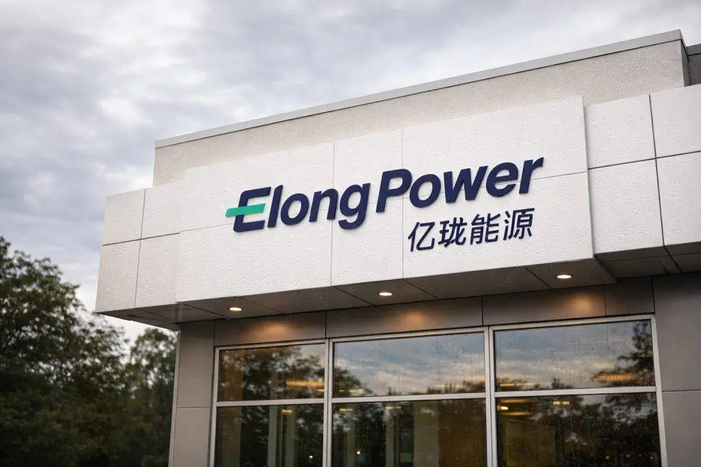 Elong Power stock whipsaws 3,000% then sinks after-hours after SEC clears ELPW share-sale filing
