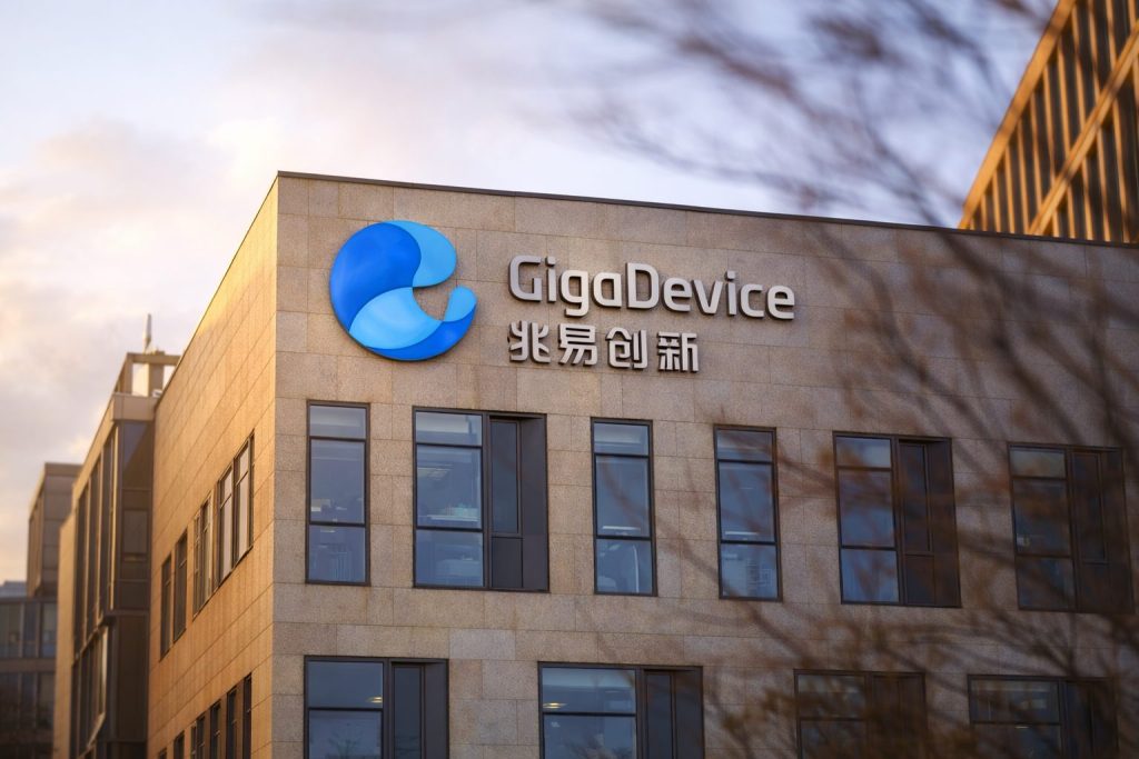 GigaDevice Class A stock in focus after new filing — what could move 603986 at the Shanghai open