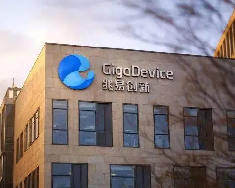 GigaDevice Class A stock in focus after new filing — what could move 603986 at the Shanghai open