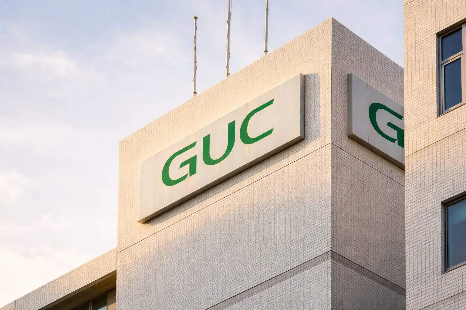 Global Unichip (3443) stock slips after record high — what investors are watching next