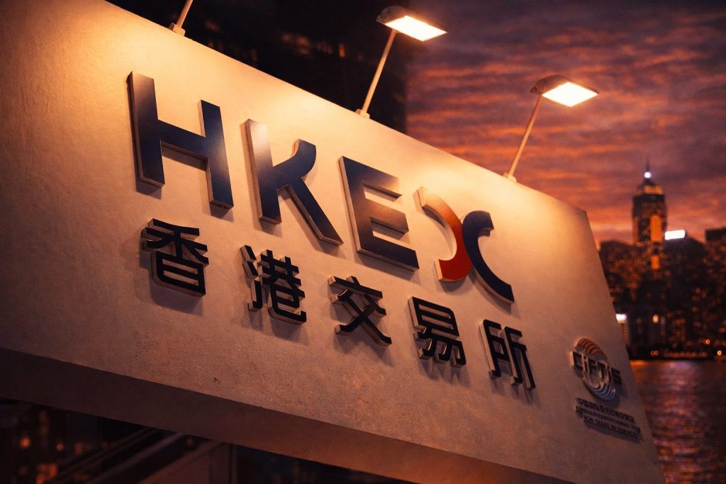 HKEX stock ends 2025 slightly lower as Hong Kong IPO rush sets up 2026 catalysts HKEX stock ends 2025 slightly lower as Hong Kong IPO rush sets up 2026 catalysts