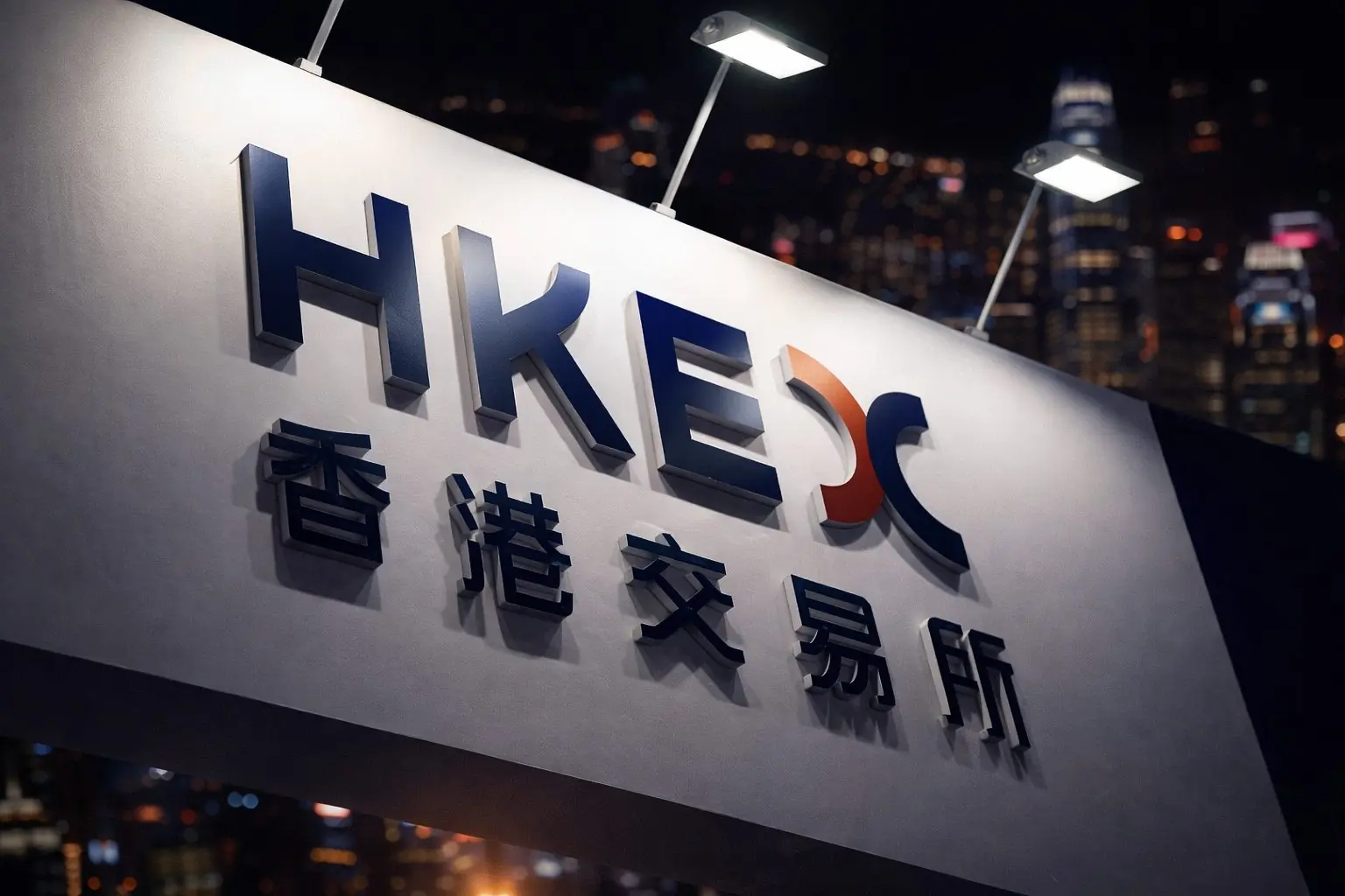 HKEX stock ends up 2% as Hong Kong’s AI-IPO push lifts sentiment — what’s next