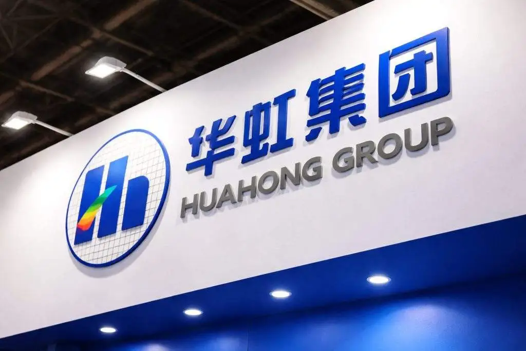 Hua Hong Semiconductor Class A share price: 688347 set for choppy Shanghai open after 3.5% drop