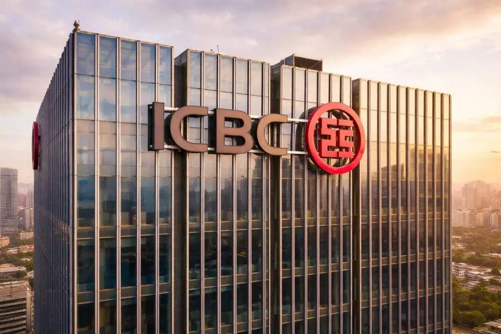 ICBC (601398) A-share price slips to 7.21 yuan — what China bank investors watch next week