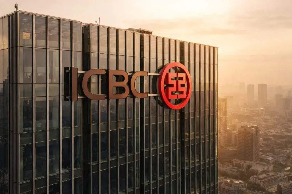ICBC Class A stock price falls: Industrial and Commercial Bank of China 601398 in focus ahead of China loan-rate call