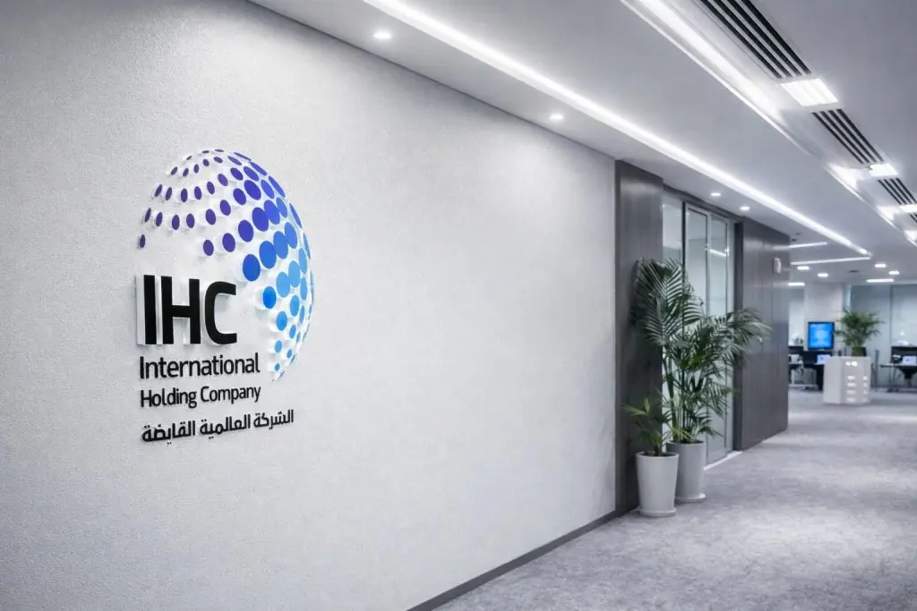 International Holding Company stock holds near 400 dirhams after phishing warning, with ADX shut for weekend