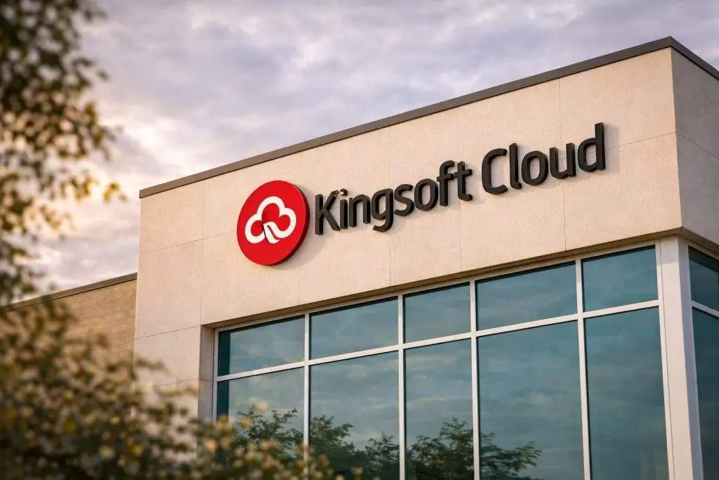 Kingsoft Cloud stock jumps again as Xingliu AI platform upgrade hits traders’ screens (NASDAQ:KC)