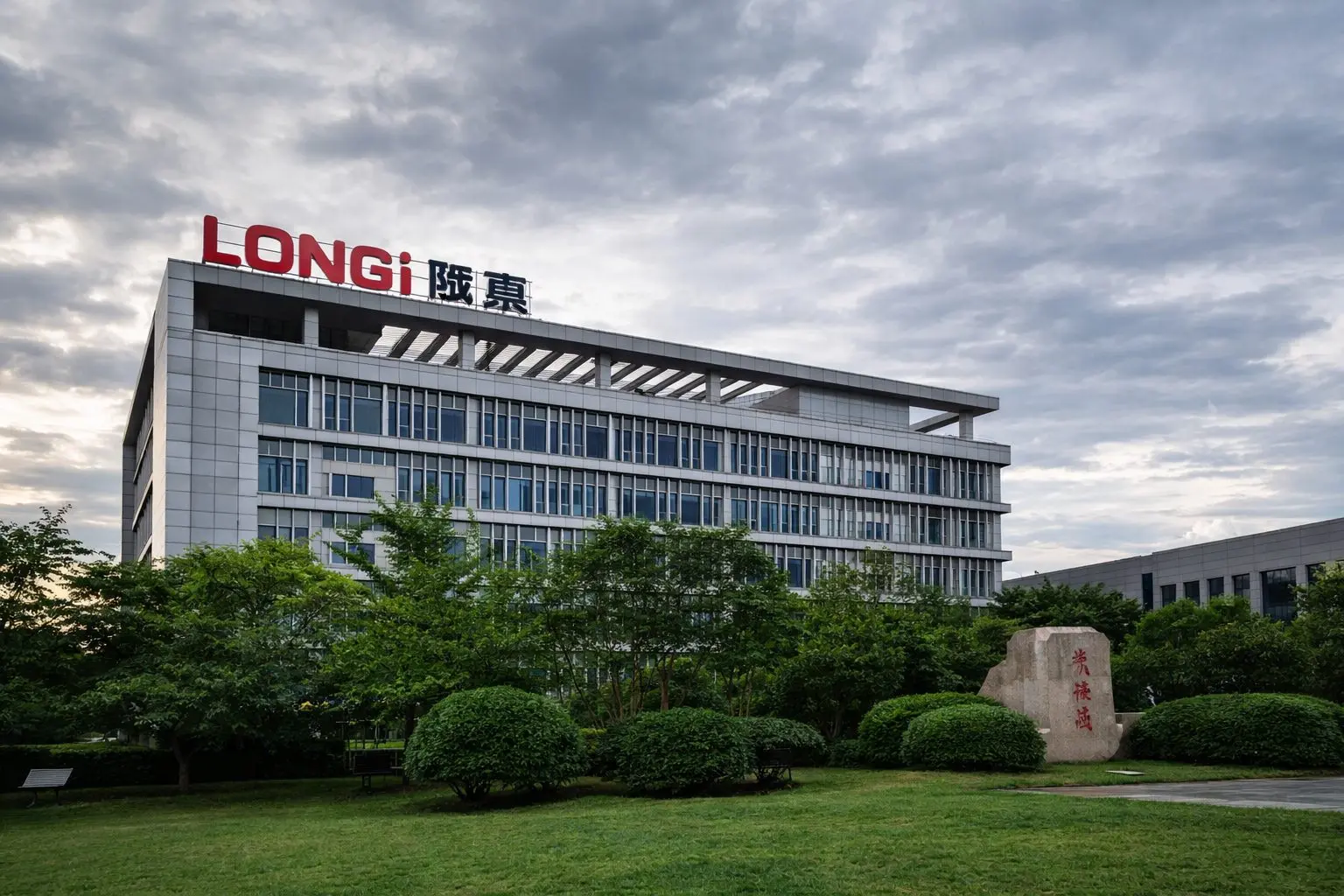 LONGi stock slides as China solar giant flags another annual loss; what investors watch next