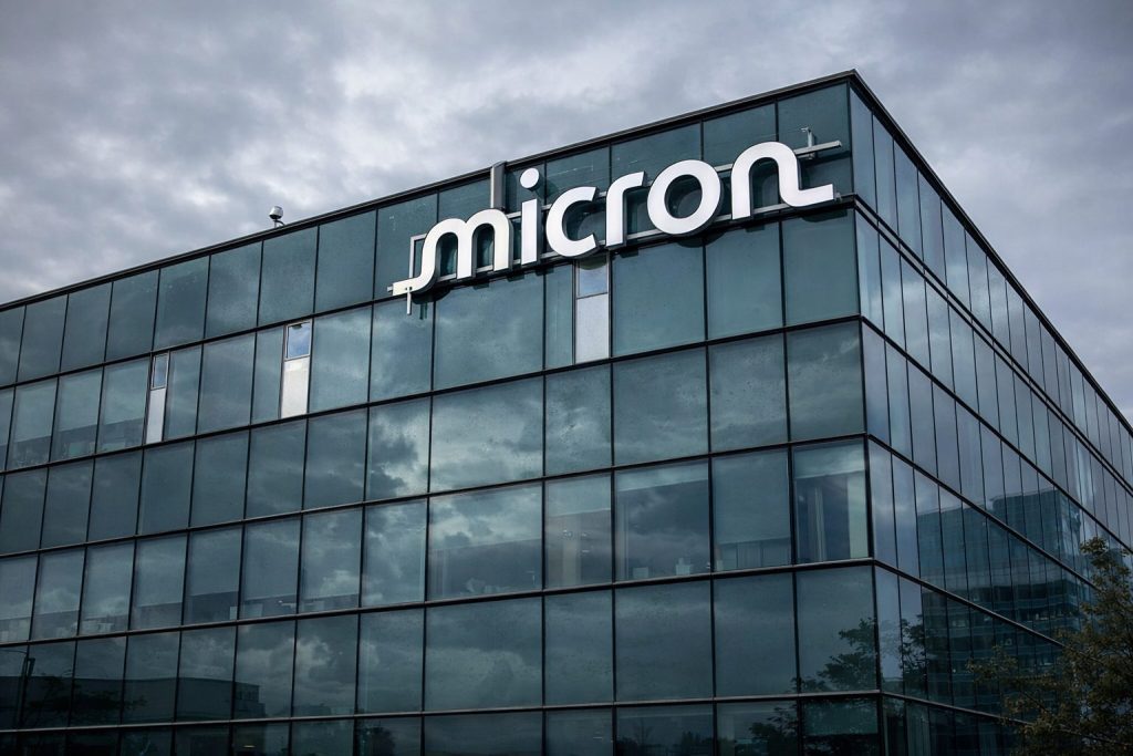 Micron stock price today: MU rises as Samsung and Apple highlight memory-chip squeeze