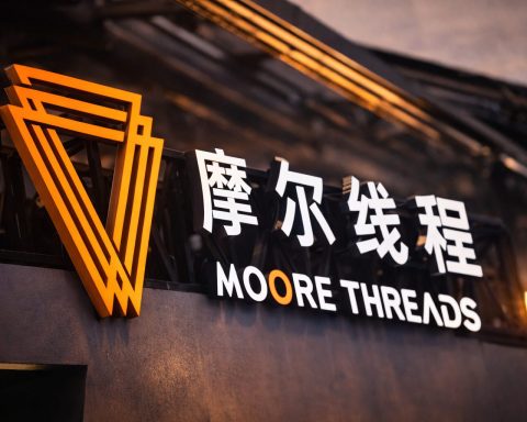 Moore Threads Class A stock price: 688795 in focus before Shanghai open after weekly slide