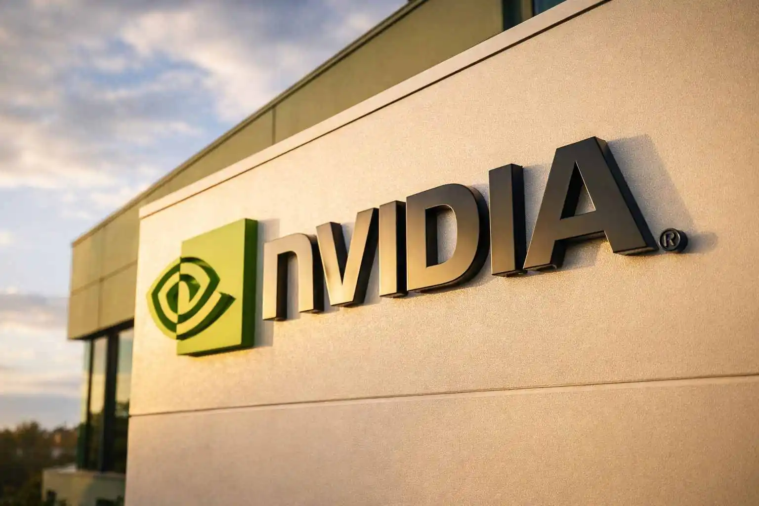 Nvidia stock rises on China H200 green light as NVDA traders brace for Feb. 25 results