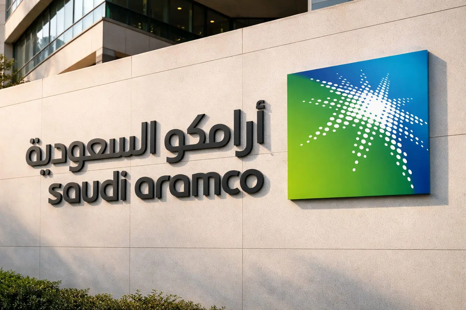 Saudi Aramco stock price ends higher on Tadawul; oil rebound, Feb 1 foreign-opening in focus