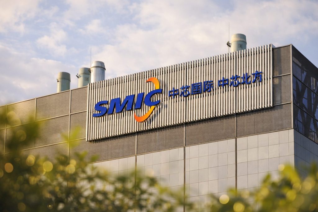 SMIC stock price dips 2.8% as tariff jitters hit chips — what Hong Kong traders watch next