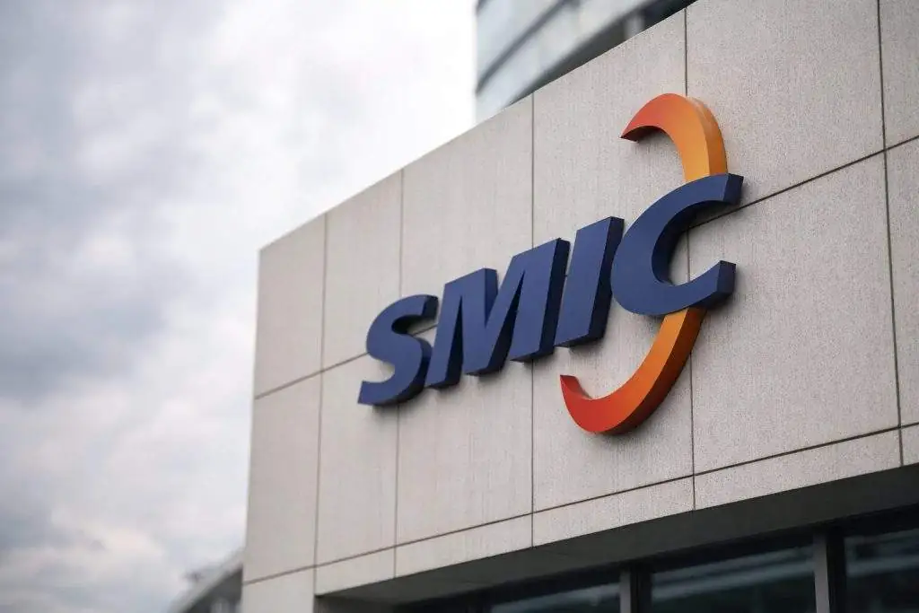 SMIC stock price holds near HK$78 as Fed week and China PMI loom