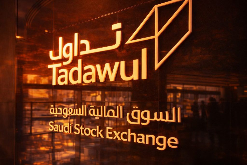 Tadawul Group stock slides as oil drags Saudi market; new chairman named