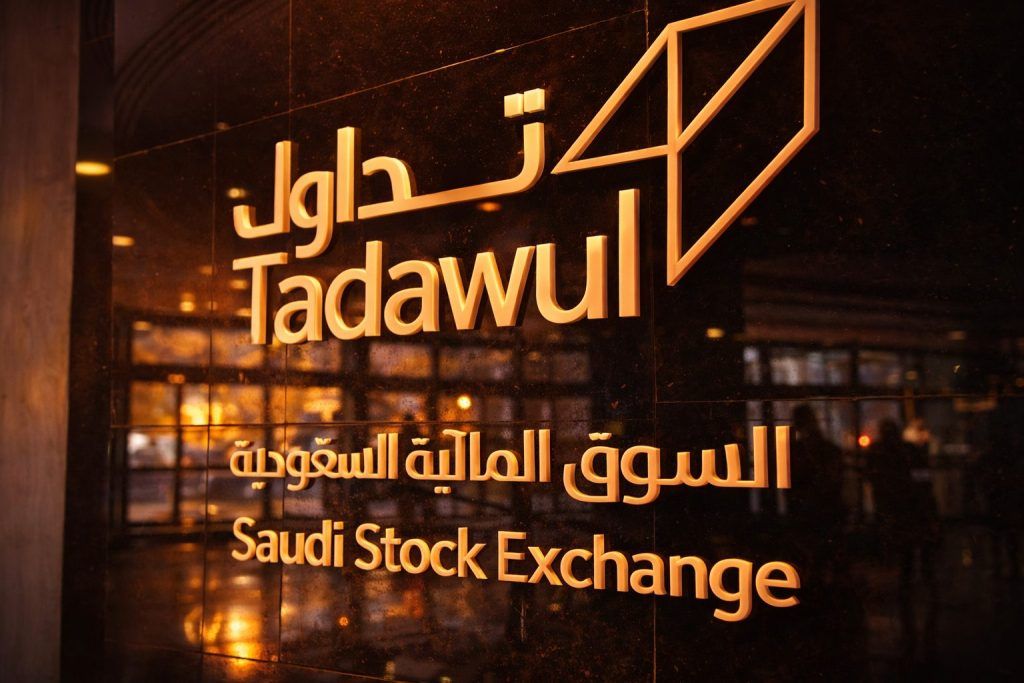 Tasnee stock in focus as 66-day SEPC shutdown begins ahead of Sunday’s Tadawul reopen